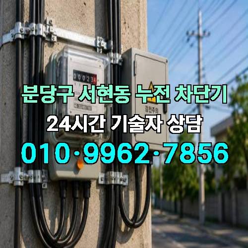 게시판 이미지 4088
