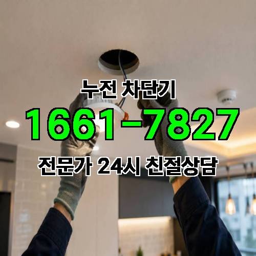 게시판 이미지 4099