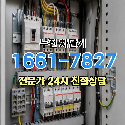 게시판 이미지 4245