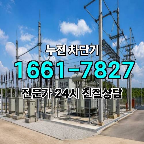 게시판 이미지 4611