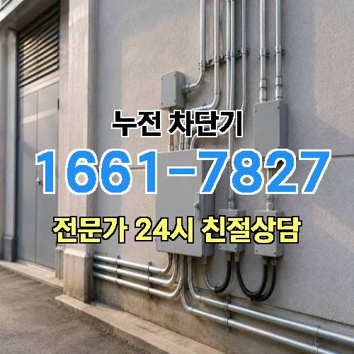 게시판 이미지 5031