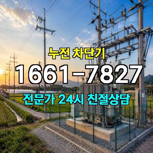 게시판 이미지 5122