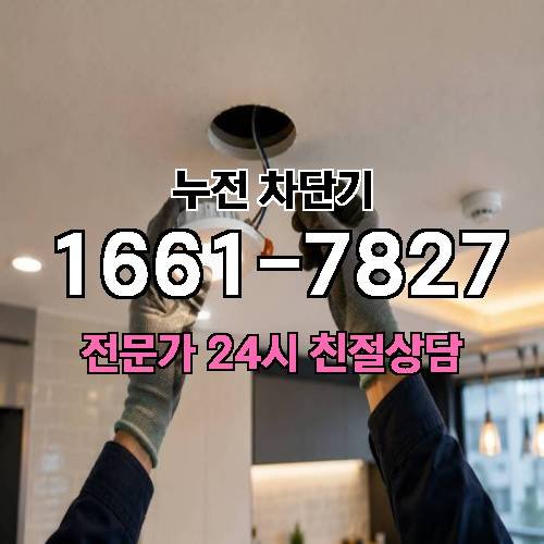 게시판 이미지 5380