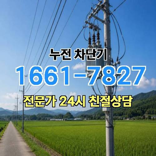 게시판 이미지 5406