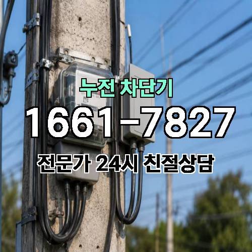 게시판 이미지 5462