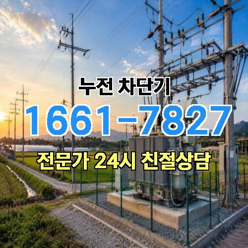 게시판 이미지 5524