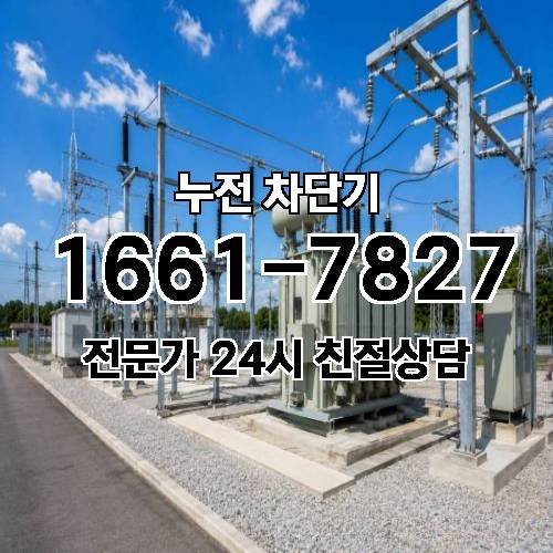 게시판 이미지 5535