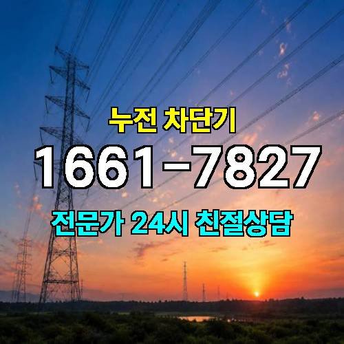 게시판 이미지 5699