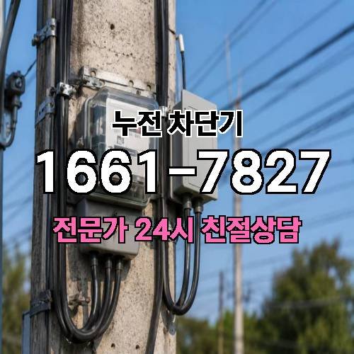 게시판 이미지 5839