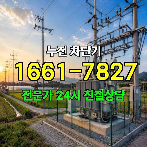 게시판 이미지 6739