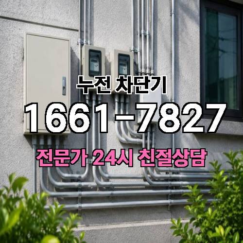 게시판 이미지 6785