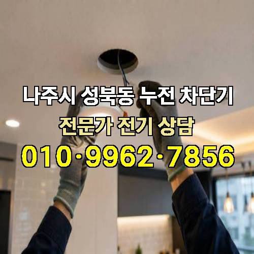 게시판 이미지 7165