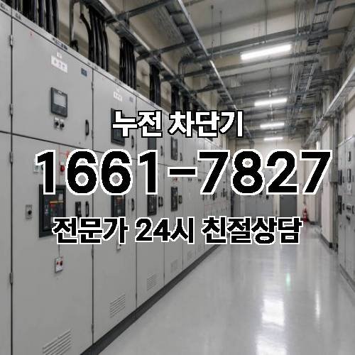게시판 이미지 7196