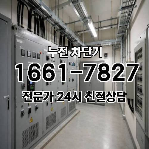 게시판 이미지 7429