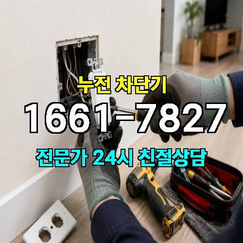 게시판 이미지 7461