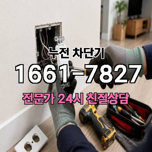 게시판 이미지 7538