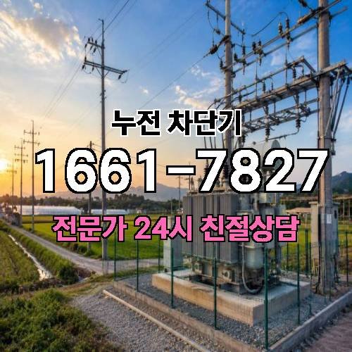 게시판 이미지 7777