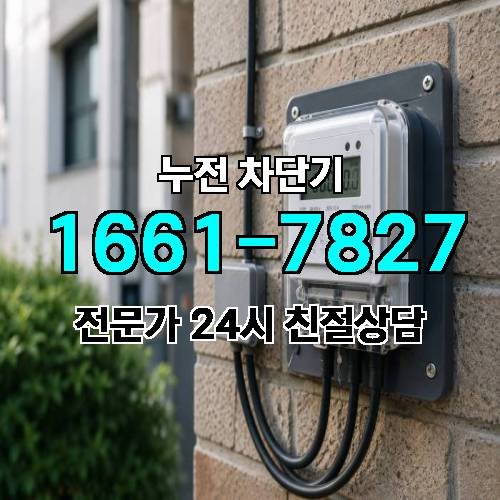 게시판 이미지 7782
