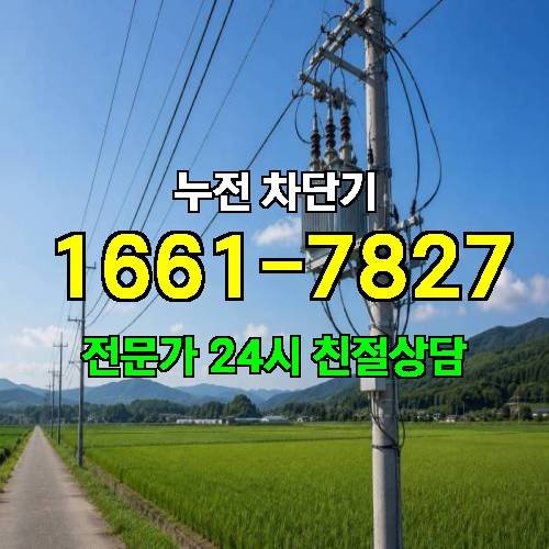 게시판 이미지 7788
