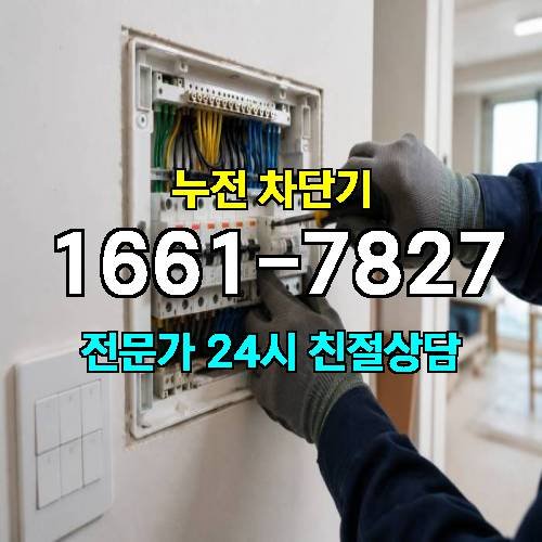 게시판 이미지 8453
