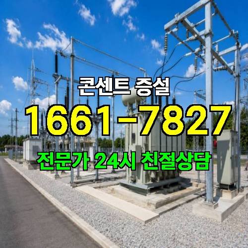 게시판 이미지 1143