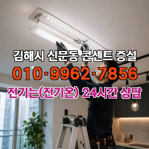 게시판 이미지 1181