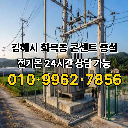 게시판 이미지 1197