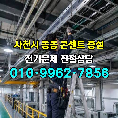 게시판 이미지 1239