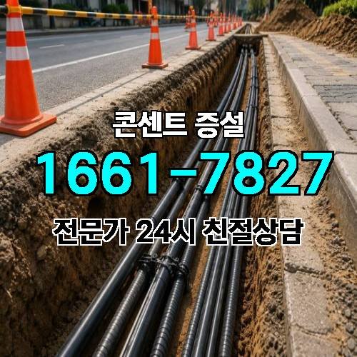 게시판 이미지 1470