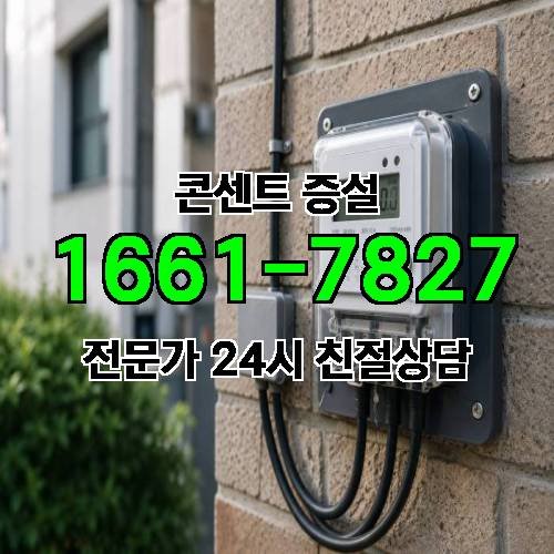 게시판 이미지 1528
