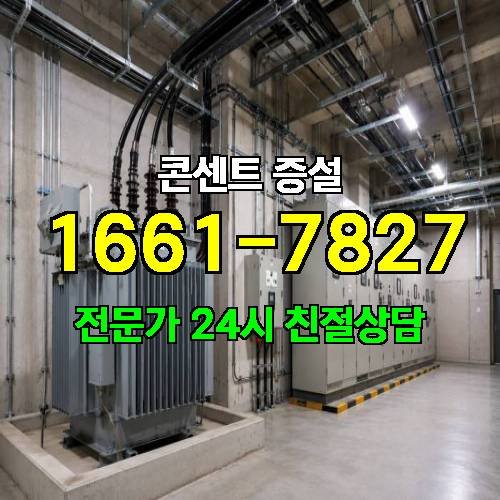 게시판 이미지 1617