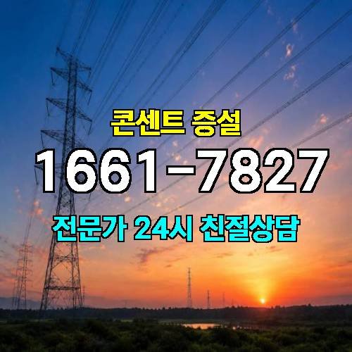 게시판 이미지 1669