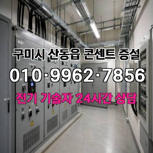 게시판 이미지 1771