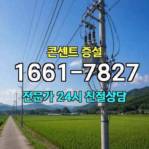 게시판 이미지 1811