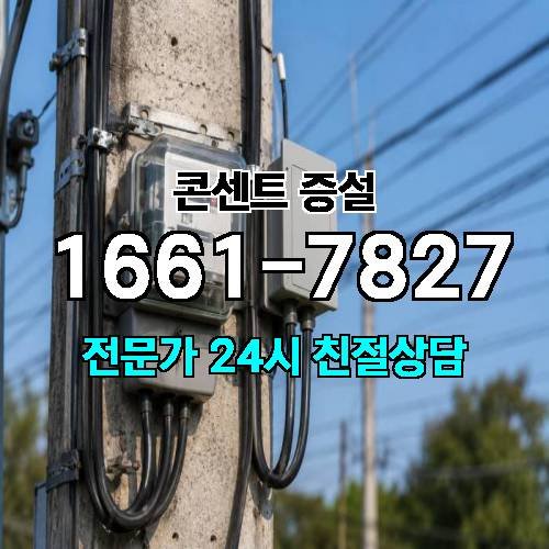 게시판 이미지 2193