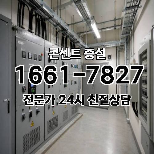 게시판 이미지 2429