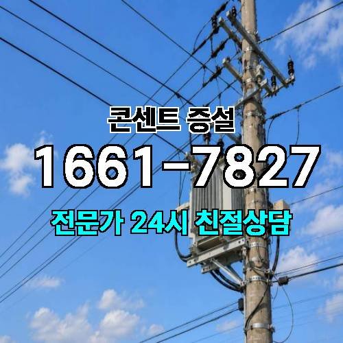 게시판 이미지 2448