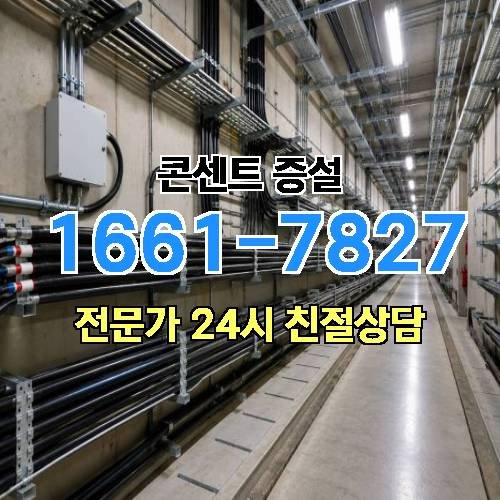 게시판 이미지 2475