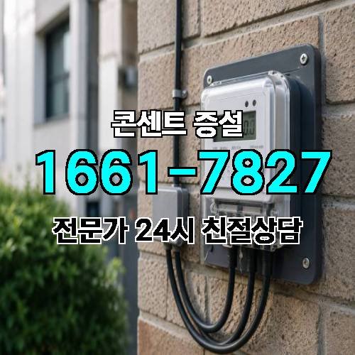 게시판 이미지 2486