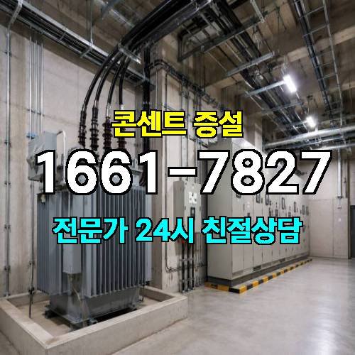 게시판 이미지 2596