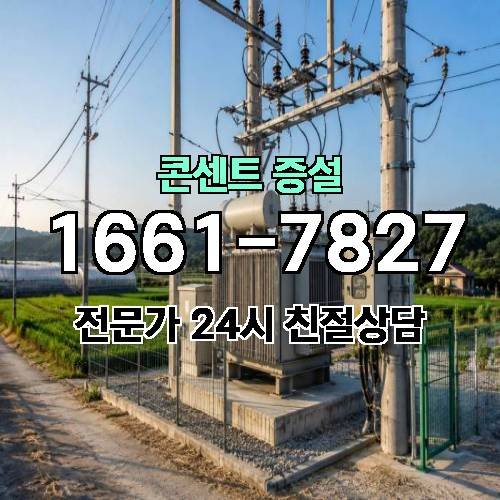 게시판 이미지 2652