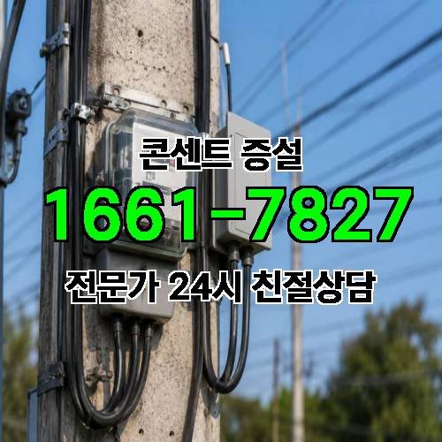 게시판 이미지 2711