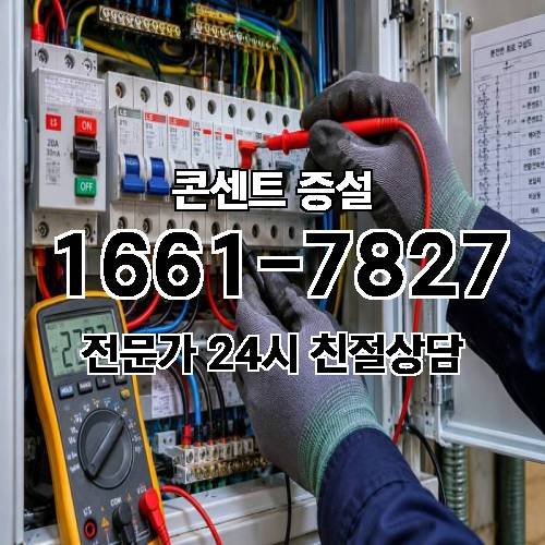 게시판 이미지 2729