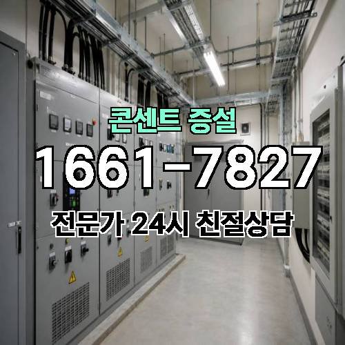 게시판 이미지 2753