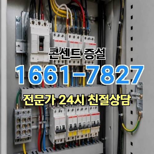 게시판 이미지 2778