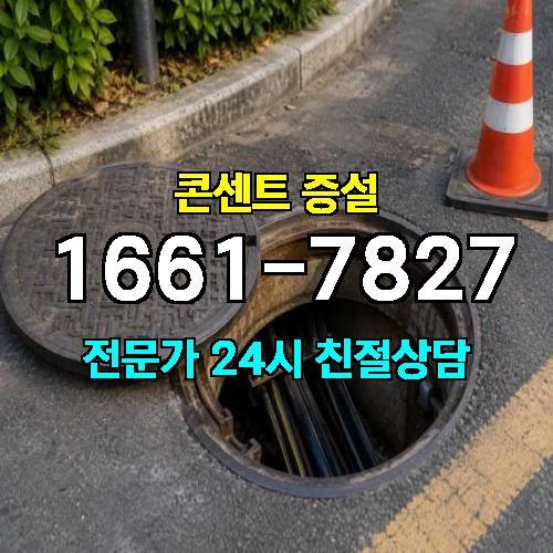 게시판 이미지 279