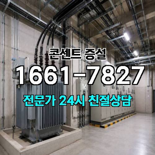 게시판 이미지 2841