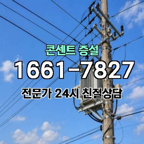 게시판 이미지 2910