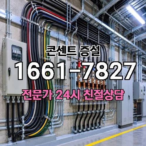 게시판 이미지 2933