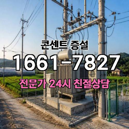 게시판 이미지 2950